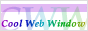Cool Web Window ロゴ